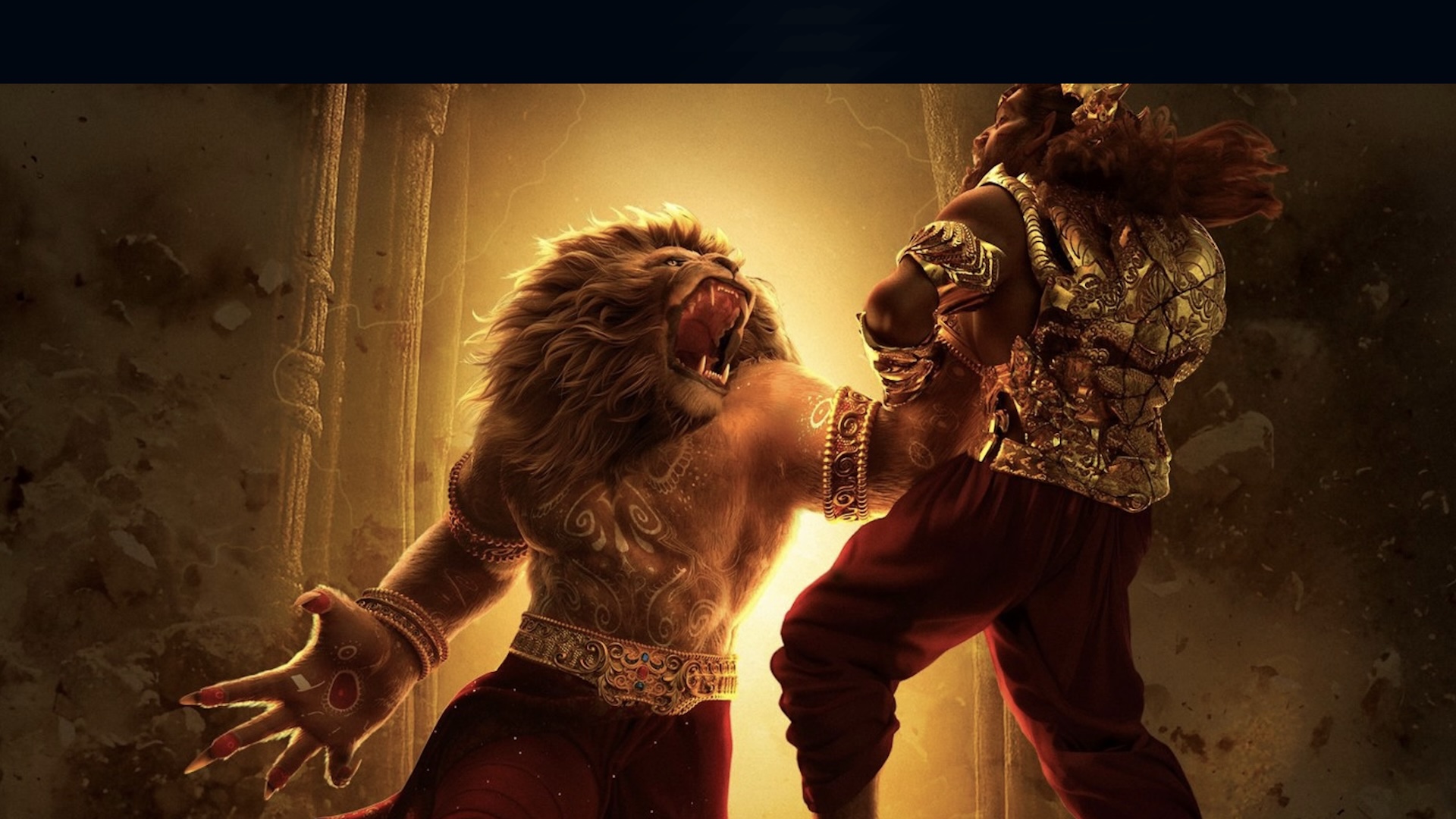 Mahavatar Narsimha: Mythology wins, animation follows