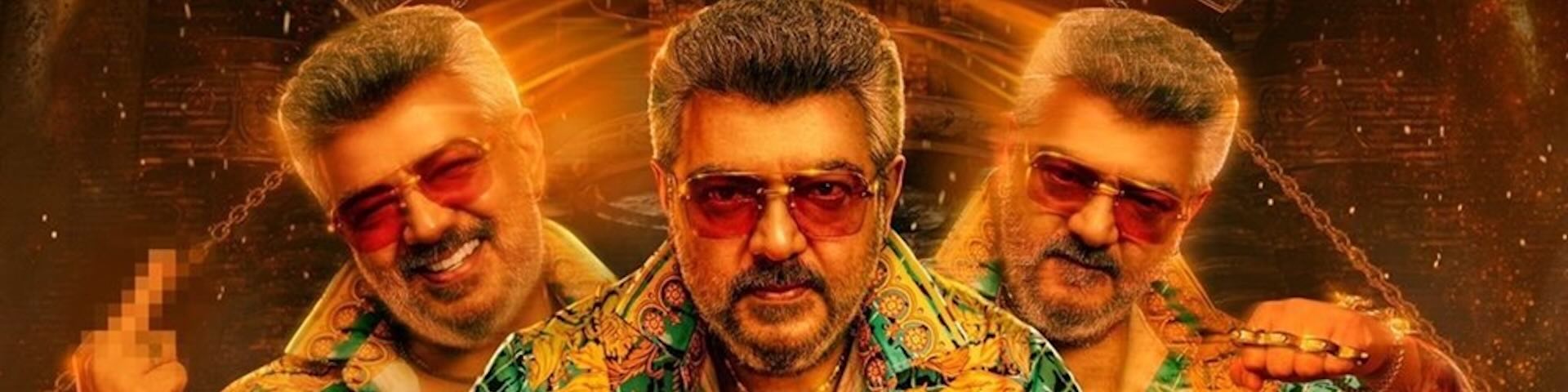 The India Box Office Report: April 2025
