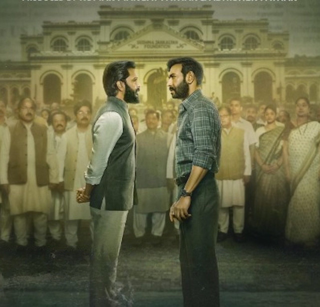 The India Box Office Report: May 2025